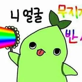 Profile image of 최여우