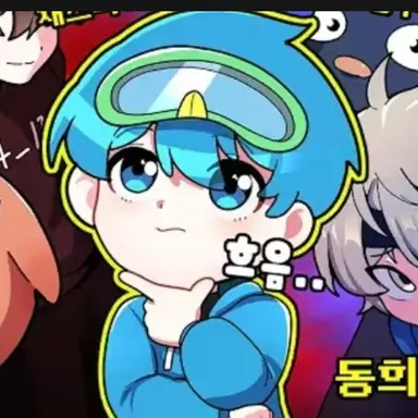 Profile image of 10b