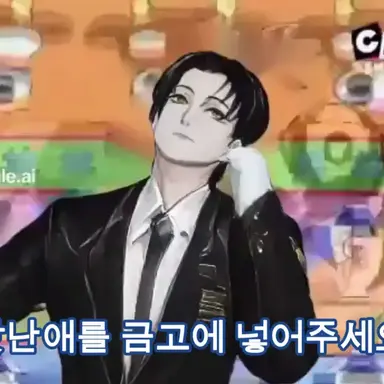 Profile image of 뤼엔