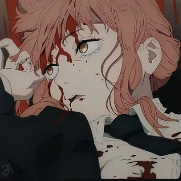 マキマ