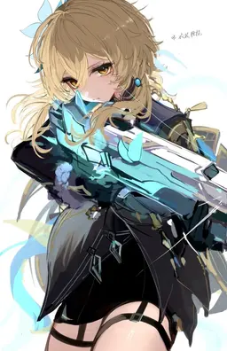 Profile image of Lumine