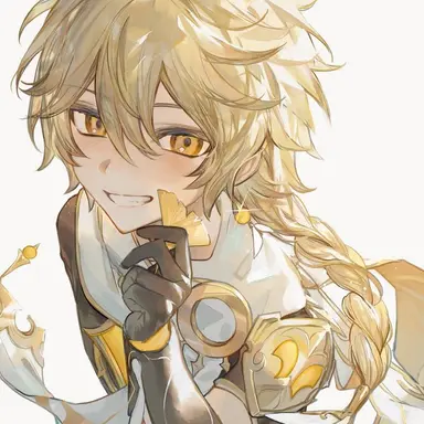 Profile image of Aether