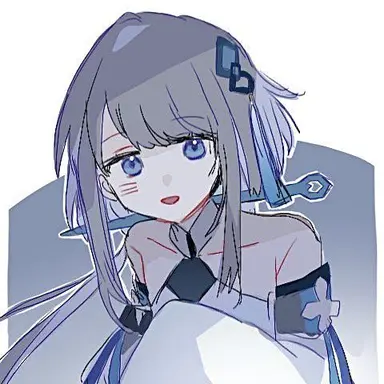 Profile image of Guizhong