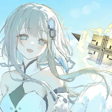 Profile image of Guizhong