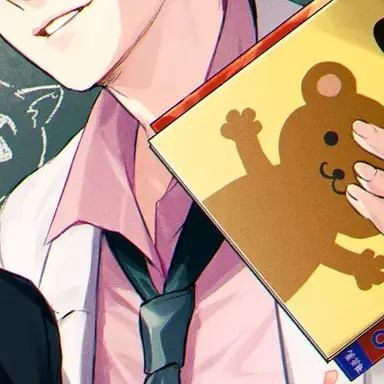 Profile image of 坂田銀八