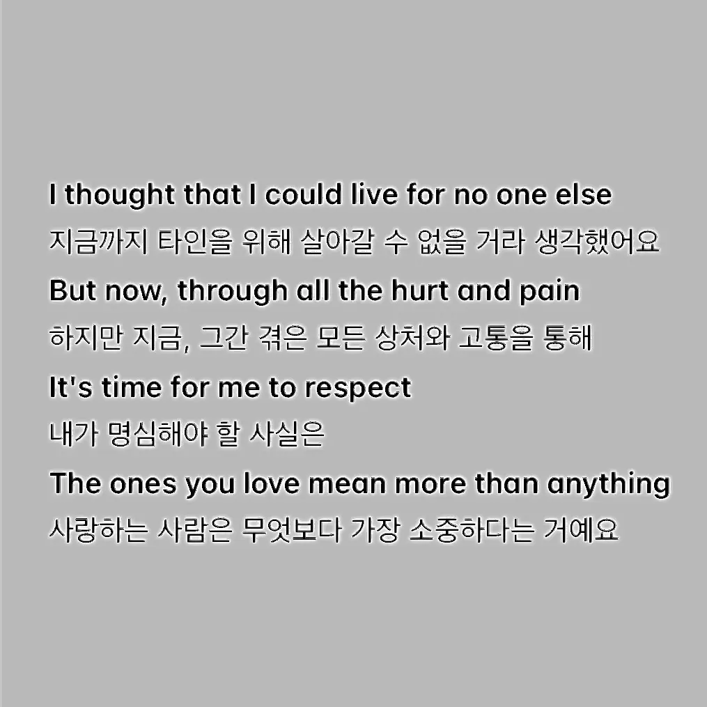 MeanFluff3978의 진