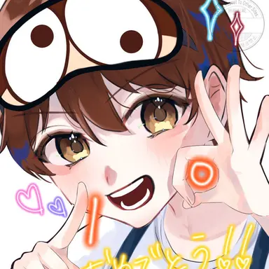 Profile image of ぷちぷち