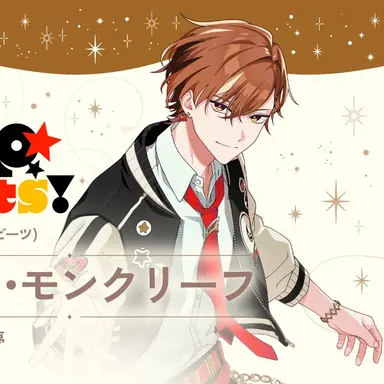 Profile image of 라스카 몬크리프