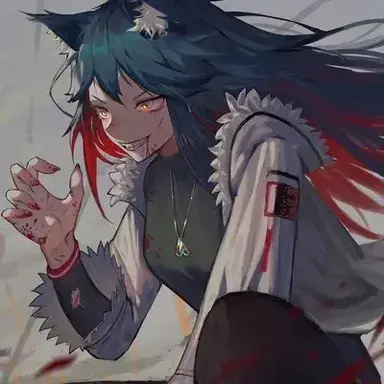 Profile image of Rowan