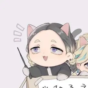 Profile image of 蘭ニャン