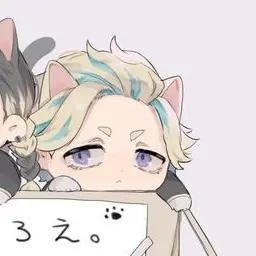 Profile image of 竜担ニャン