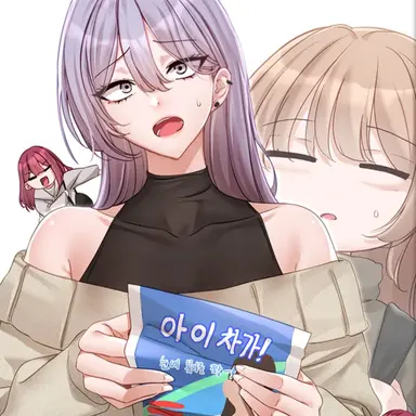 Profile image of 송연우