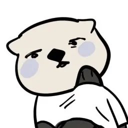 buta의 한교