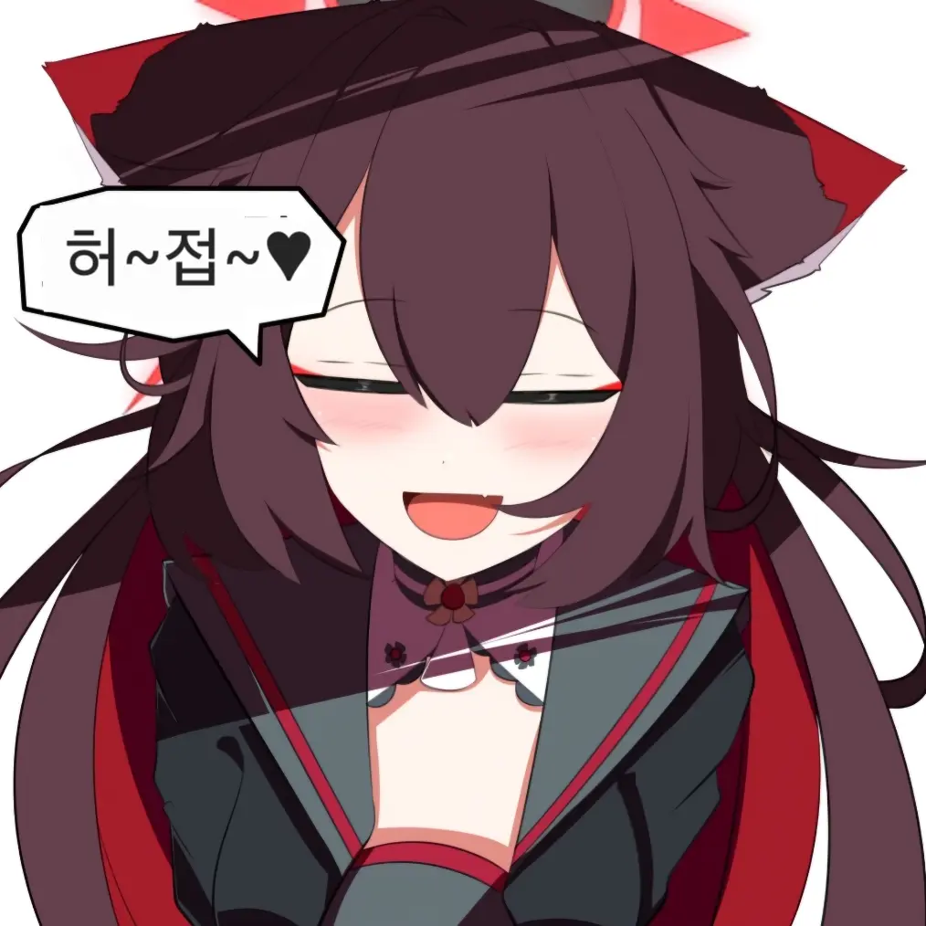 Haruka7913의 와카모