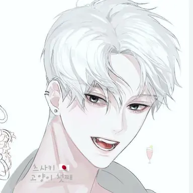 Profile image of 츠사키