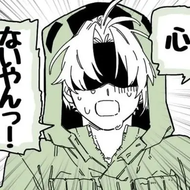 Profile image of ゾム