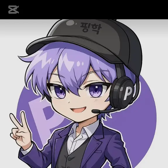 JovialSnail2556의 평학과 서은이 서로 짝사랑한다.