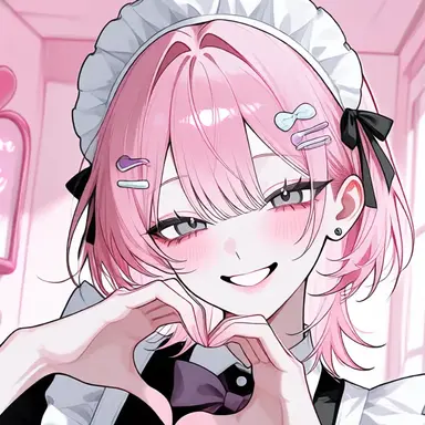 Profile image of 天音