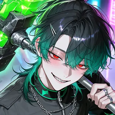 Profile image of Reed
