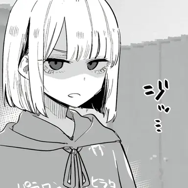 Profile image of 이노우에 린