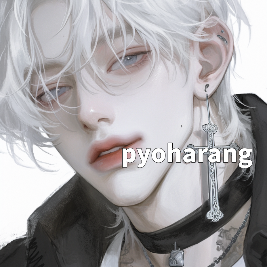 이 범하 대표 이미지