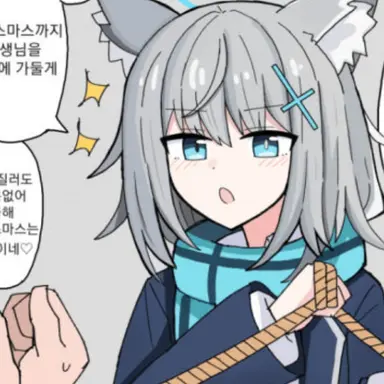 Profile image of 시로코