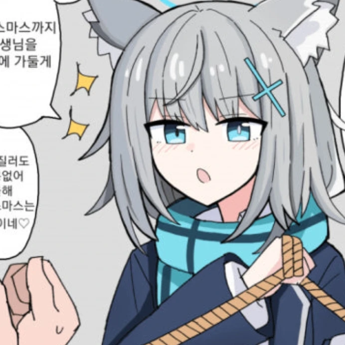 시로코