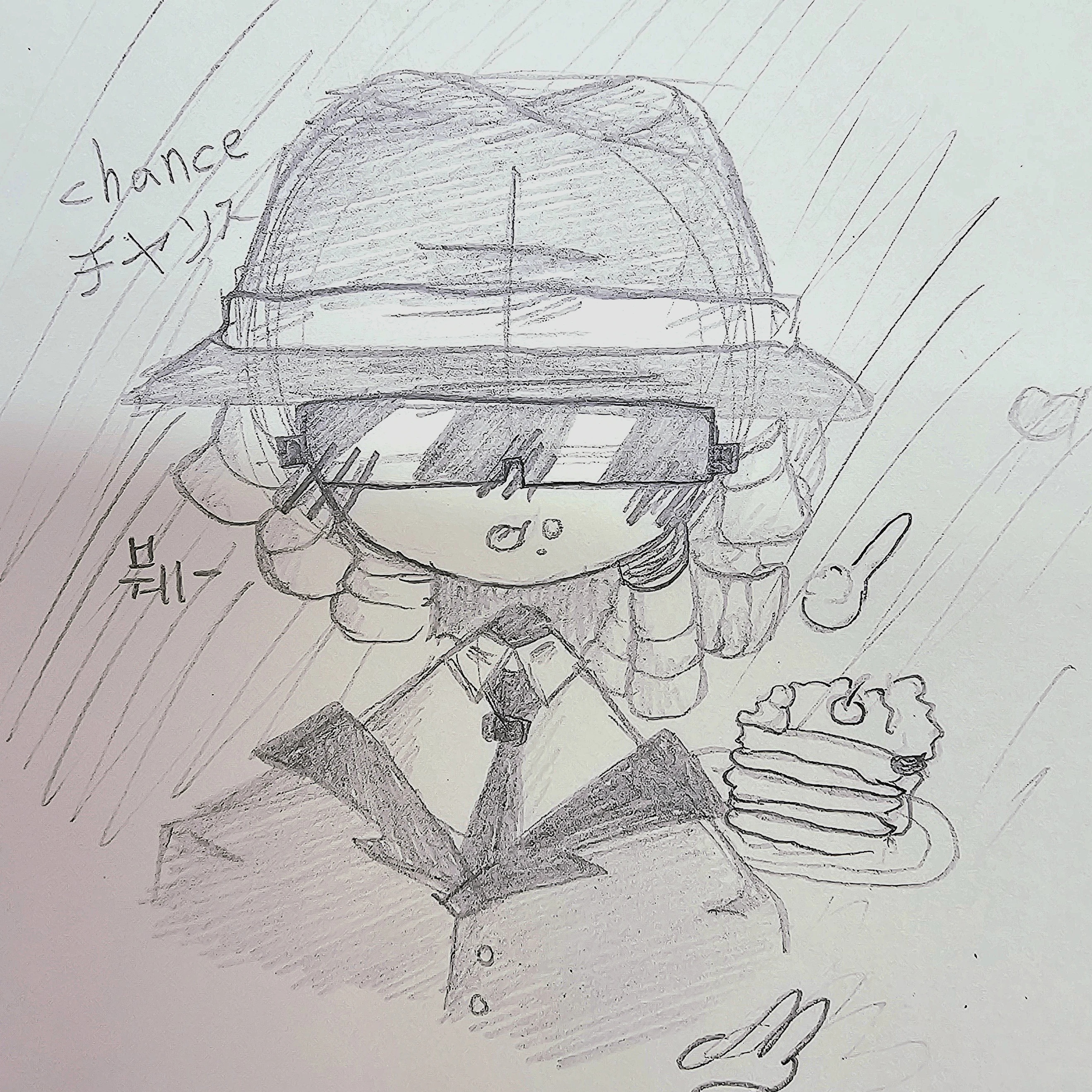 찬스