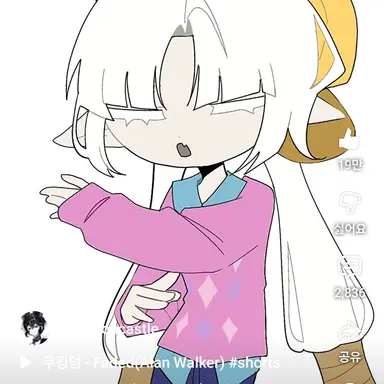 Profile image of 미스틱플라워