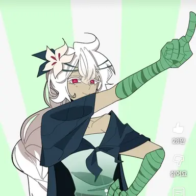 Profile image of 세일트릴리