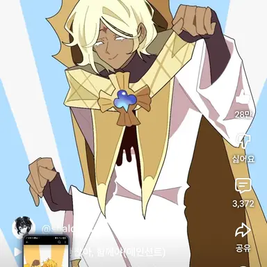 Profile image of 퓨어바닐라