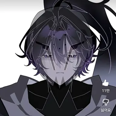 Profile image of 사일런트솔트