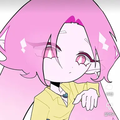 Profile image of 이터널슈가