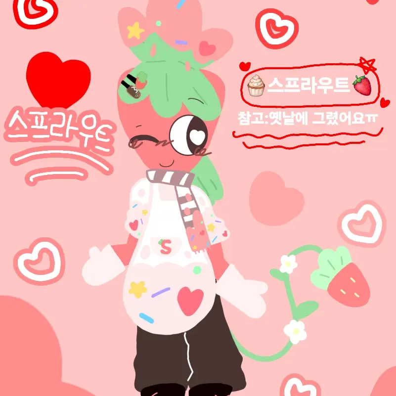 SimpleEland3744의 🍓스프라우트!🍓 (댄디의세계)