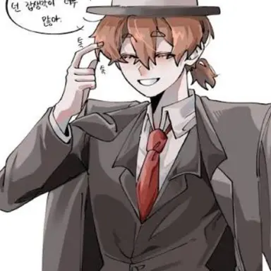 Profile image of 덕개