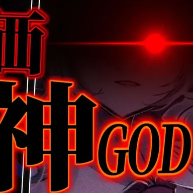 Profile image of レミリア