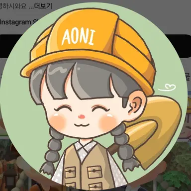 Profile image of アオニ