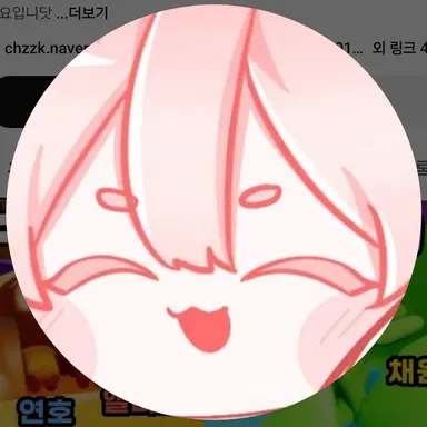 Profile image of ユンヨ