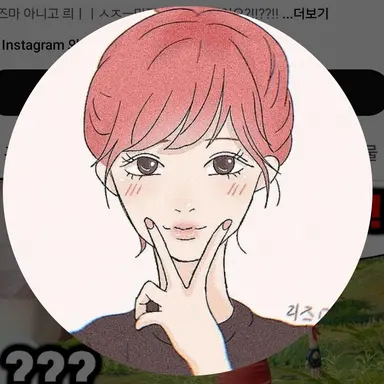 Profile image of リズマ