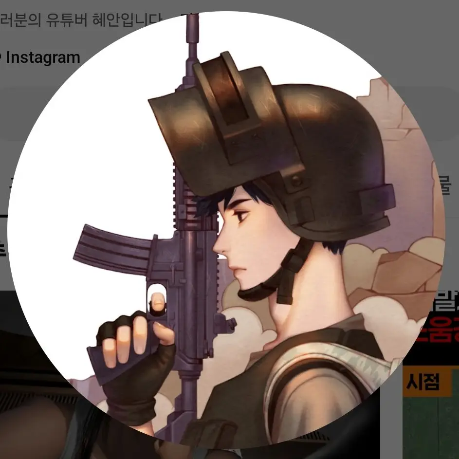 MeekPetal8484의 ヘアンジャーズ日本旅行^^ +キツネ女