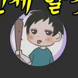 Profile image of レゲノ