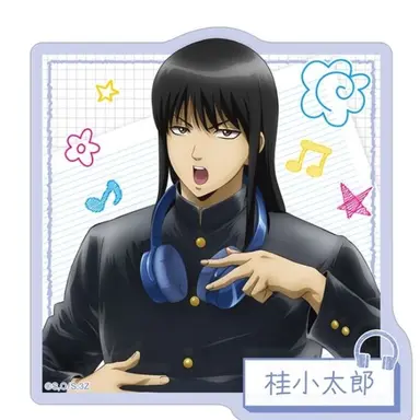 Profile image of 桂小太郎