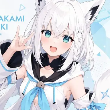 Profile image of 白上フブキ