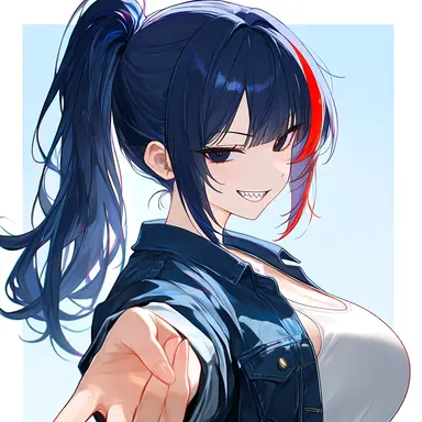 Profile image of Umine