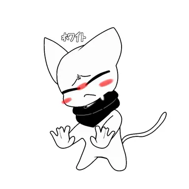 Profile image of ホワイト