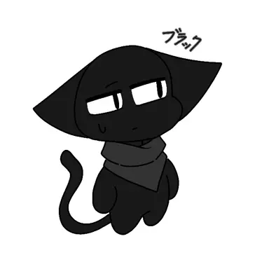 Profile image of ブラック