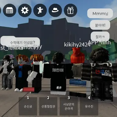 Profile image of 채린즈