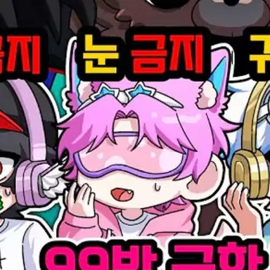 Profile image of 밥풀