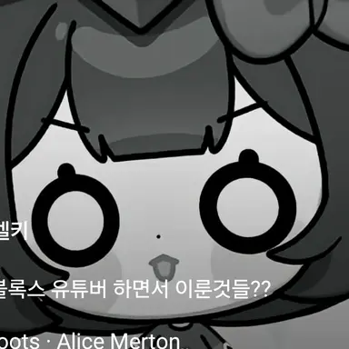 Profile image of 호따