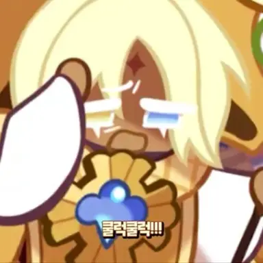 Profile image of 퓨어바닐라쿠키